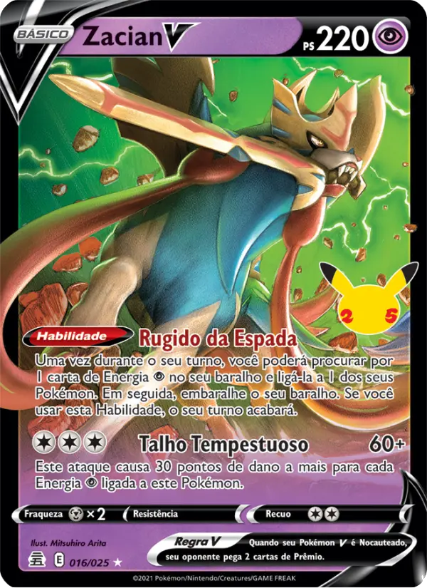Zacian V #016