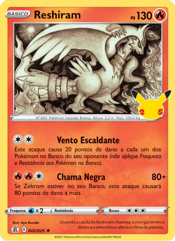 Reshiram #002