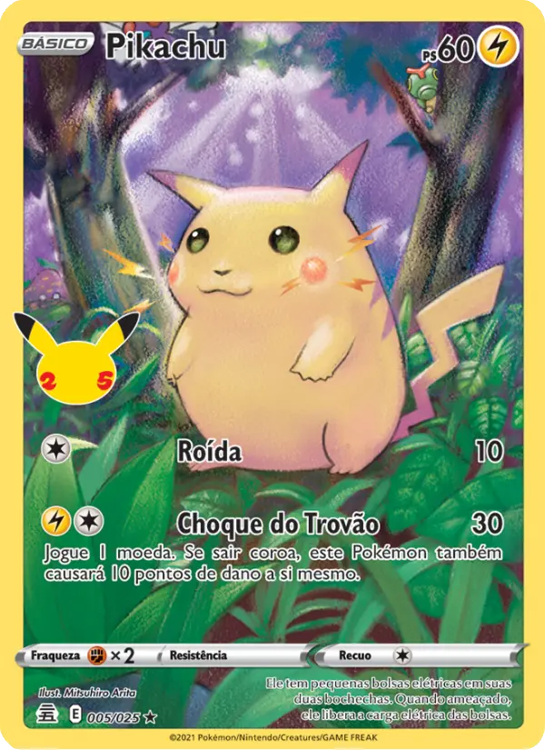 Pikachu #005
