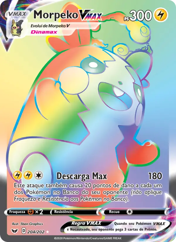 Morpeko VMAX #204