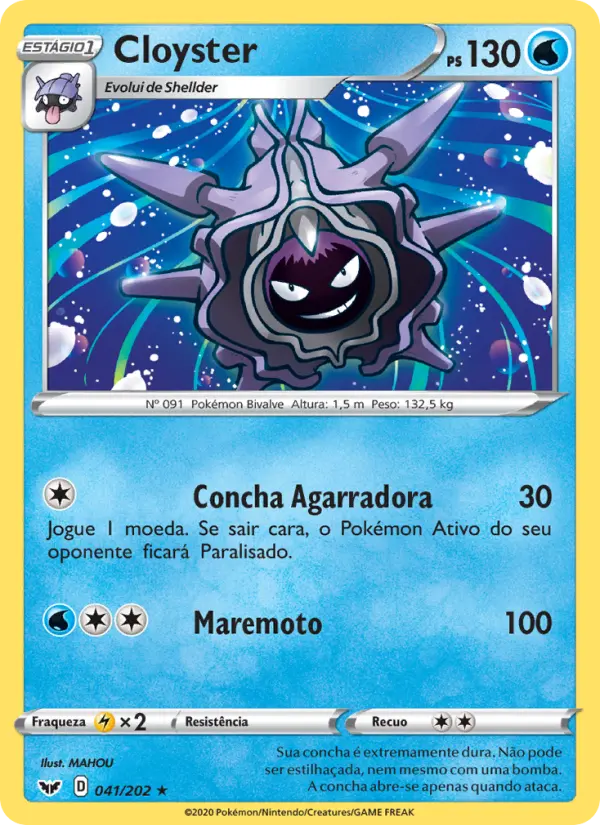 Cloyster #41