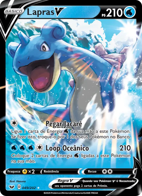 Lapras V #49