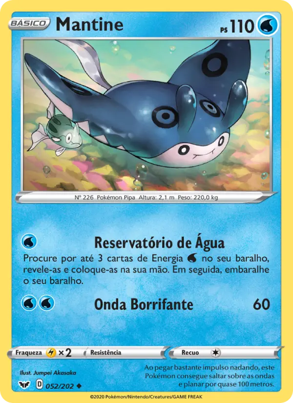Mantine #52