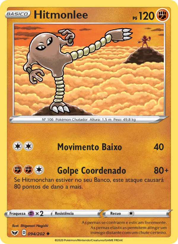 Hitmonlee #94