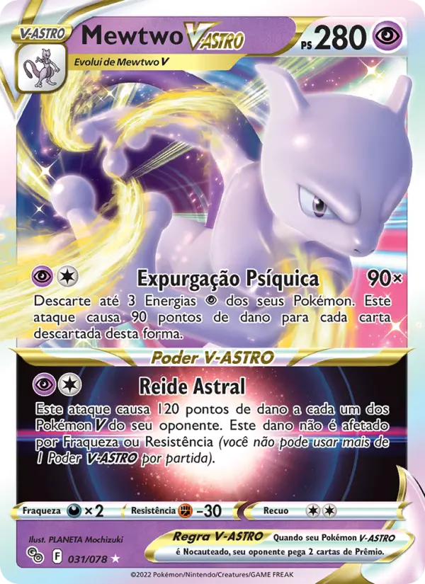 Mewtwo VSTAR #031