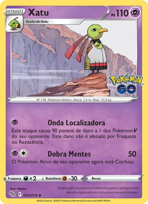 Xatu #033