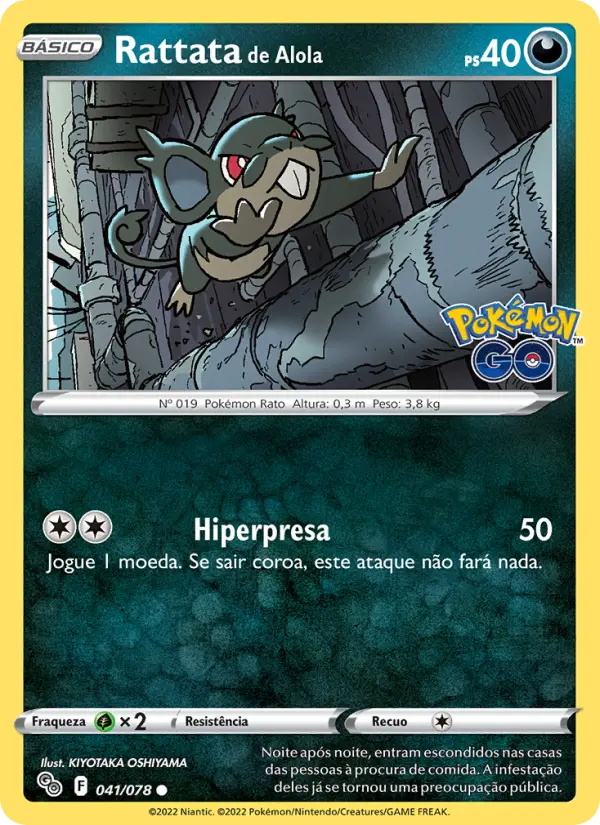 Rattata de Alola #041
