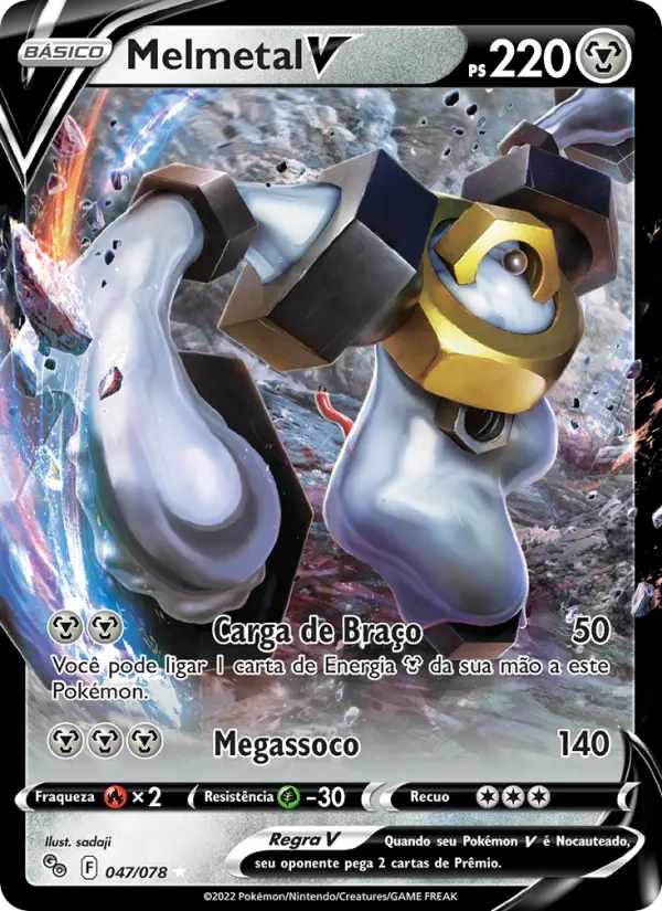 Melmetal V #047