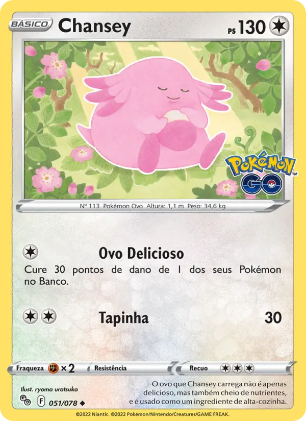 Chansey #051