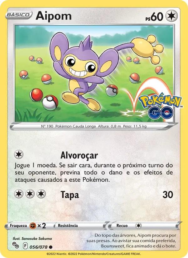 Aipom #056