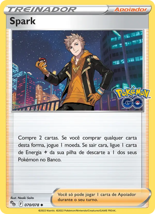 Spark #070