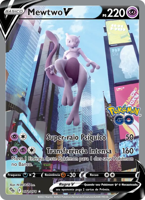 Mewtwo V #072