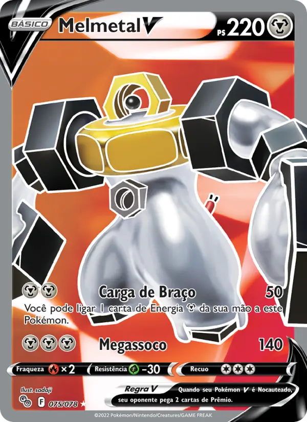 Melmetal V #075 — Pokémon GO