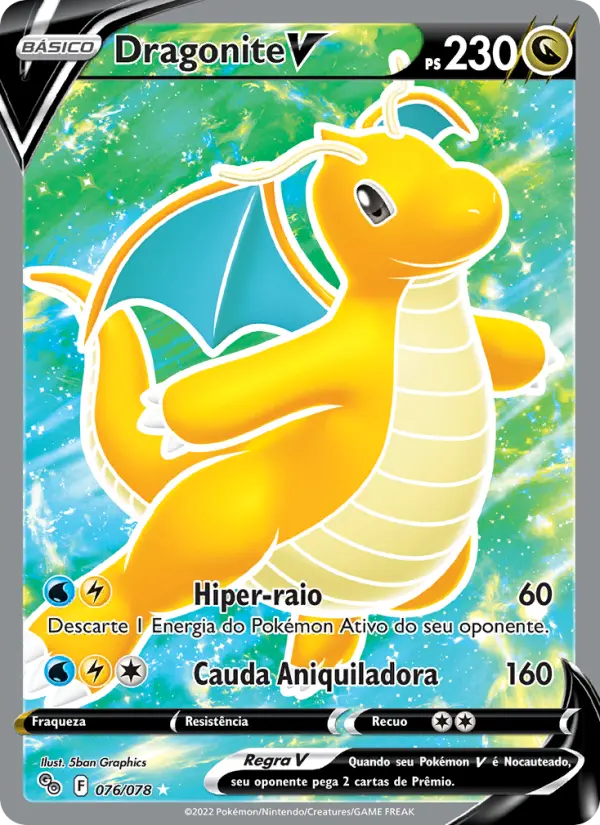 Dragonite V #076