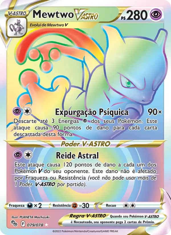 Mewtwo VSTAR #079