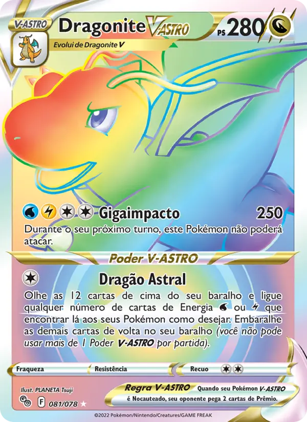Dragonite V-ASTRO #081