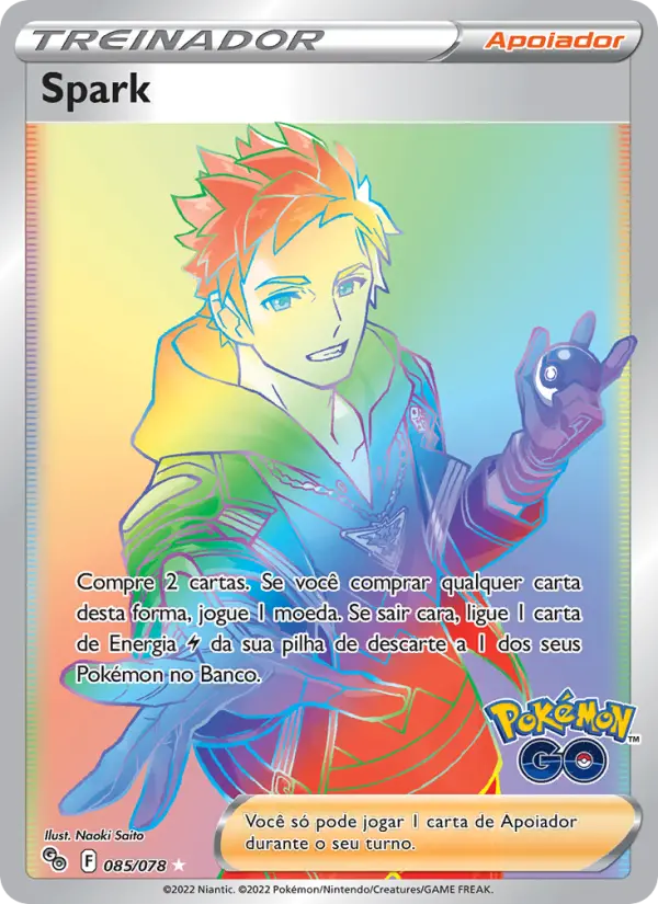 Spark #085