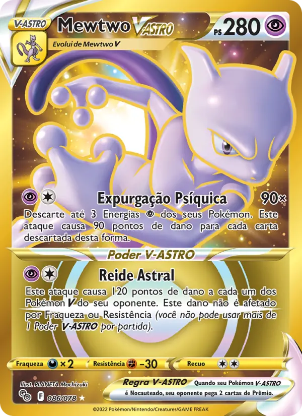 Mewtwo VSTAR #086