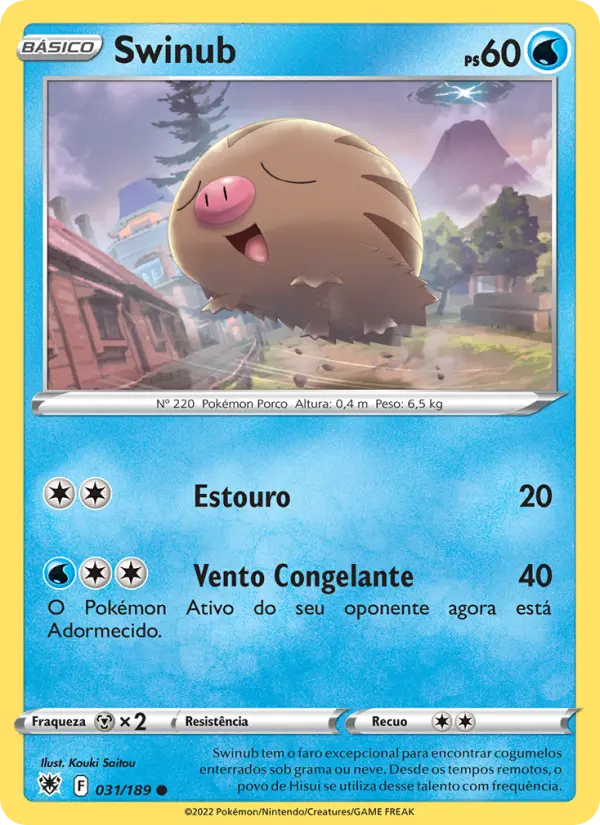 Swinub #031
