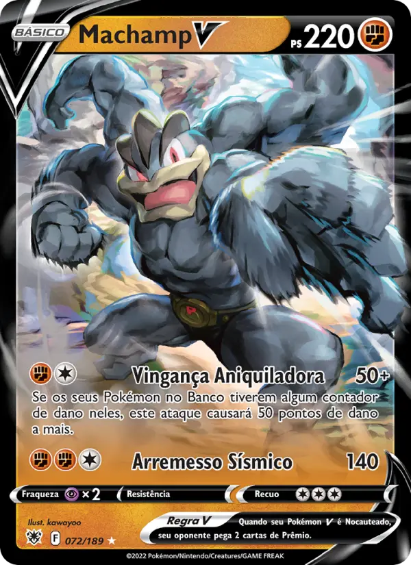 Machamp V #072