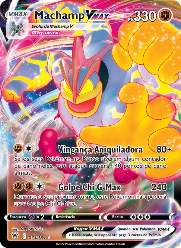 Machamp VMAX #073