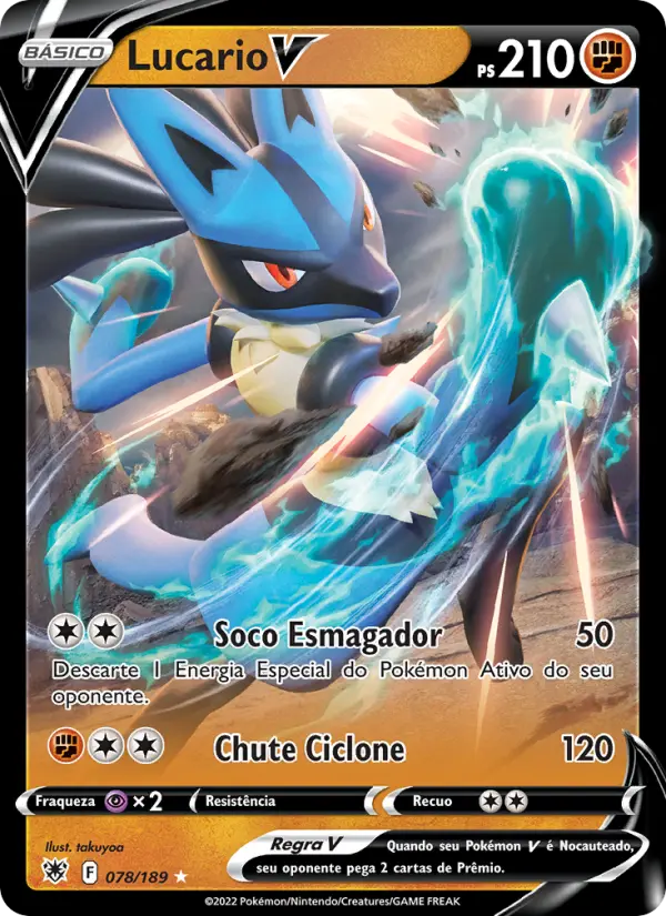 Lucario V #078 — Estrelas Radiantes