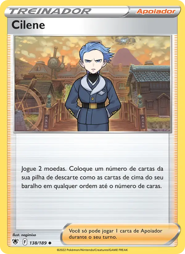 Cyllene #138