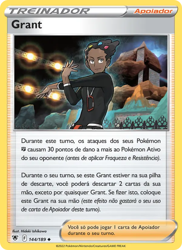 Grant #144