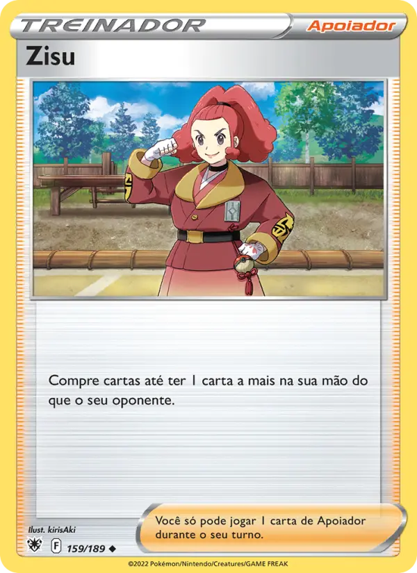 Zisu #159