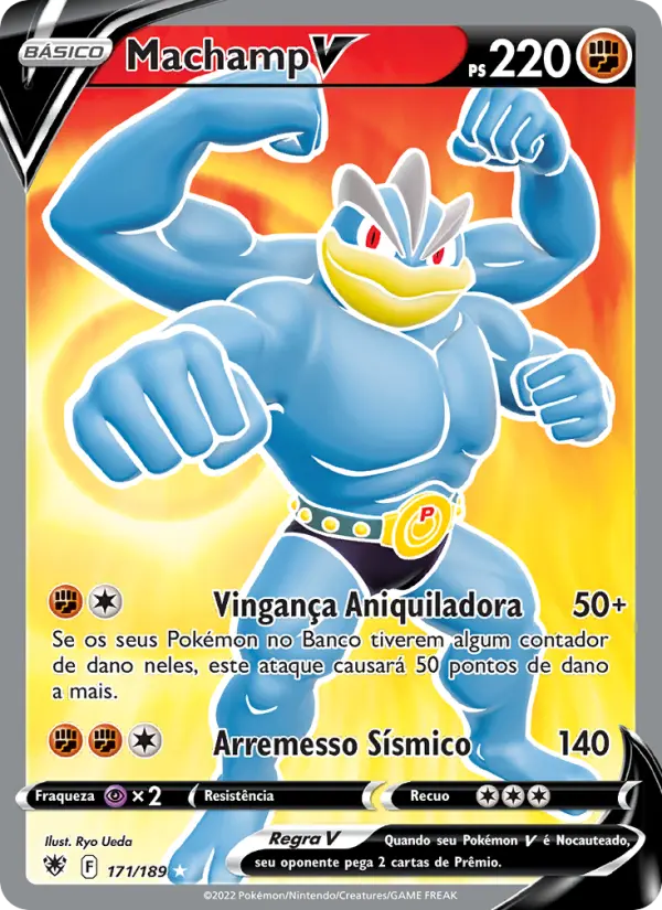 Machamp V #171
