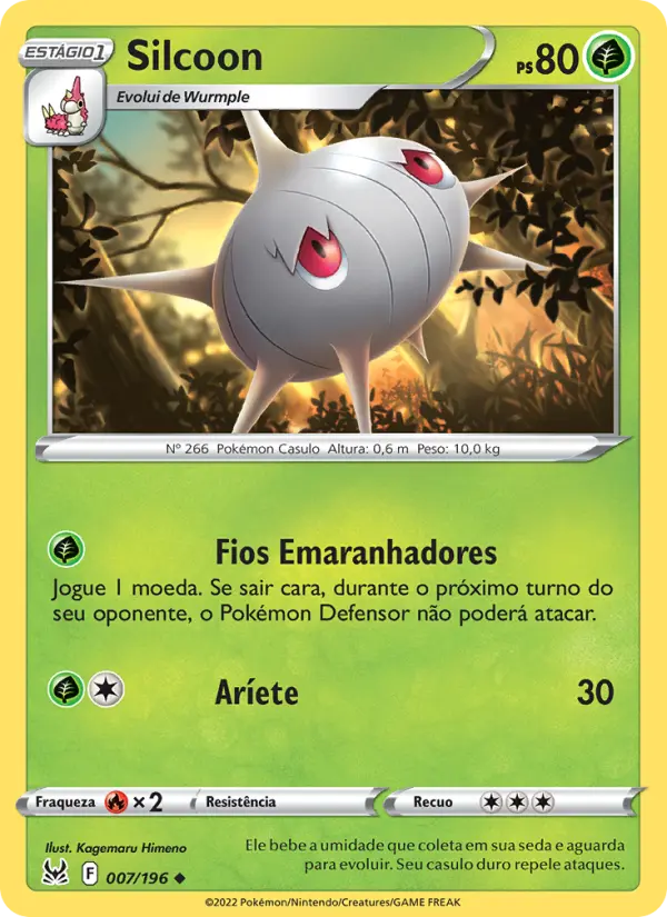 Banette #07