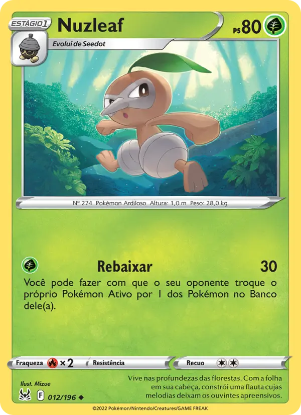 Nuzleaf #012