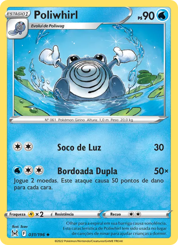 Poliwhirl #031
