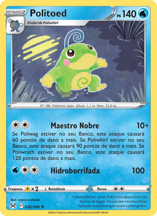 Politoed #032