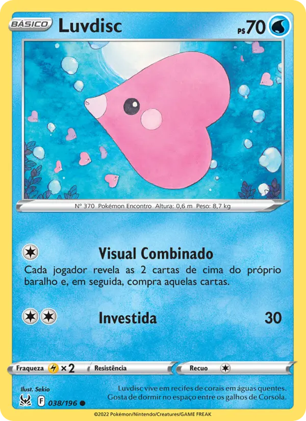 Luvdisc #038