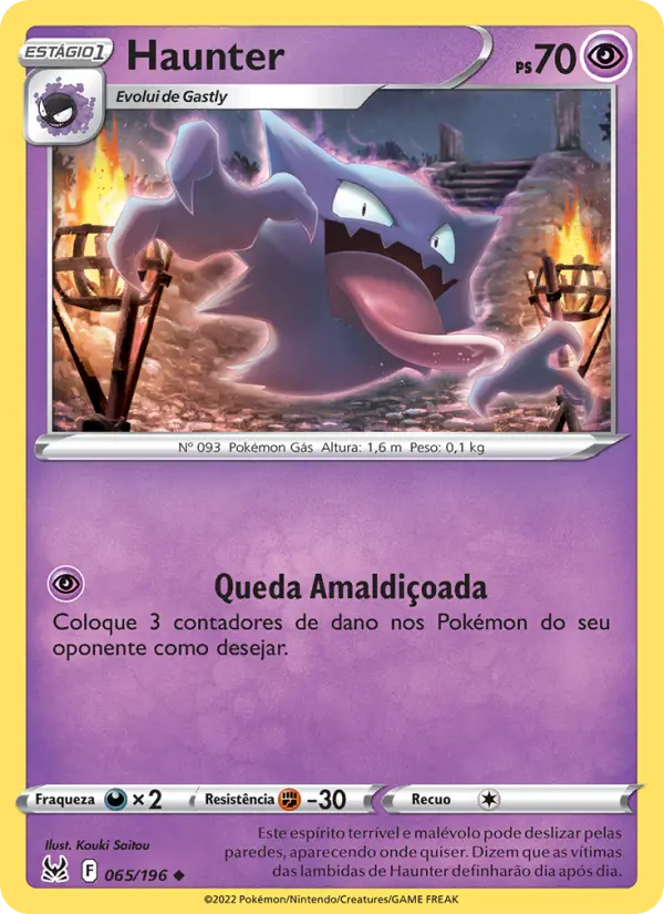 Haunter #065