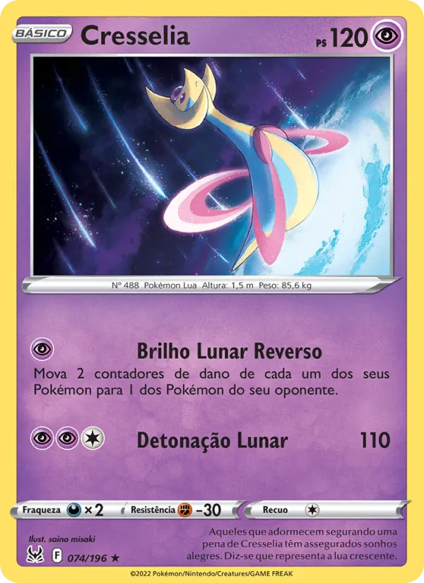 Cresselia #074