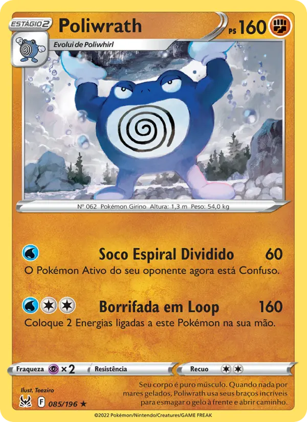 Poliwrath #085