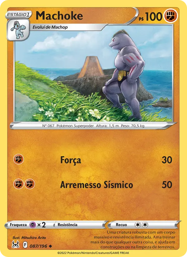 Machoke #087