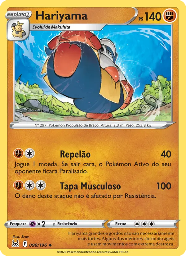 Hariyama #098