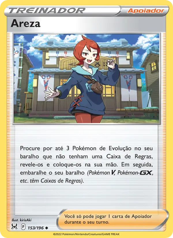 Arezu #153