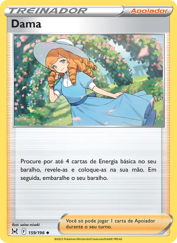 Dama #159