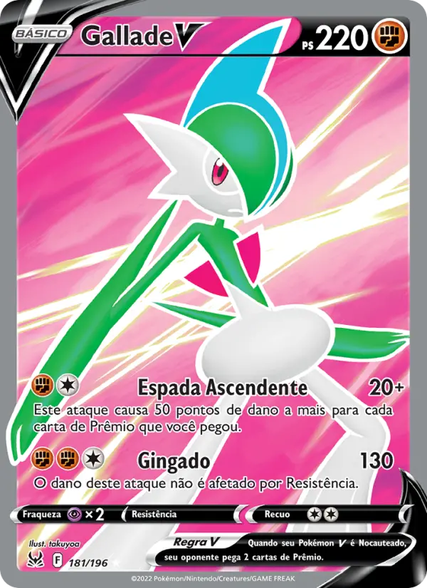 Gallade V #181