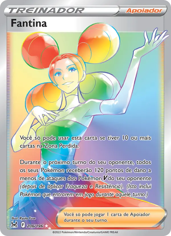 Fantina #206