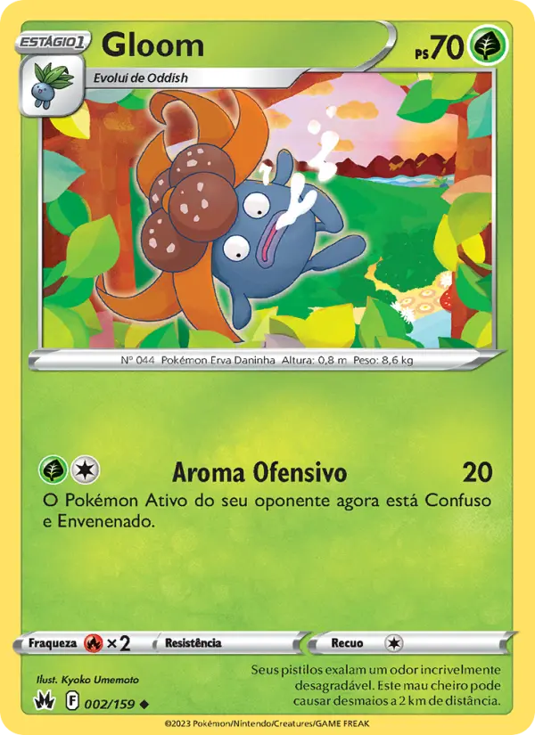 Gloom #002 — Realeza Absoluta
