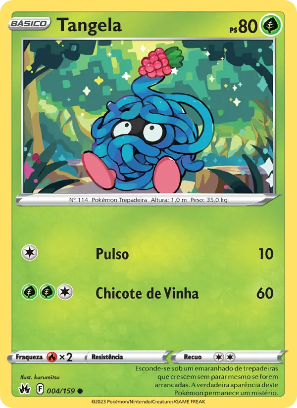 Oricorio #04