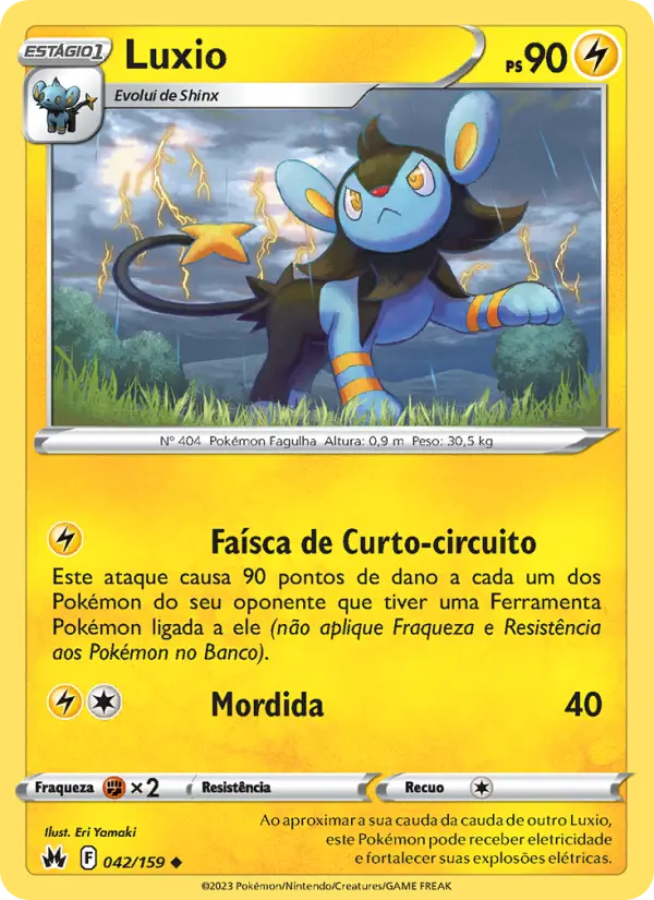 Zeraora VMAX #42