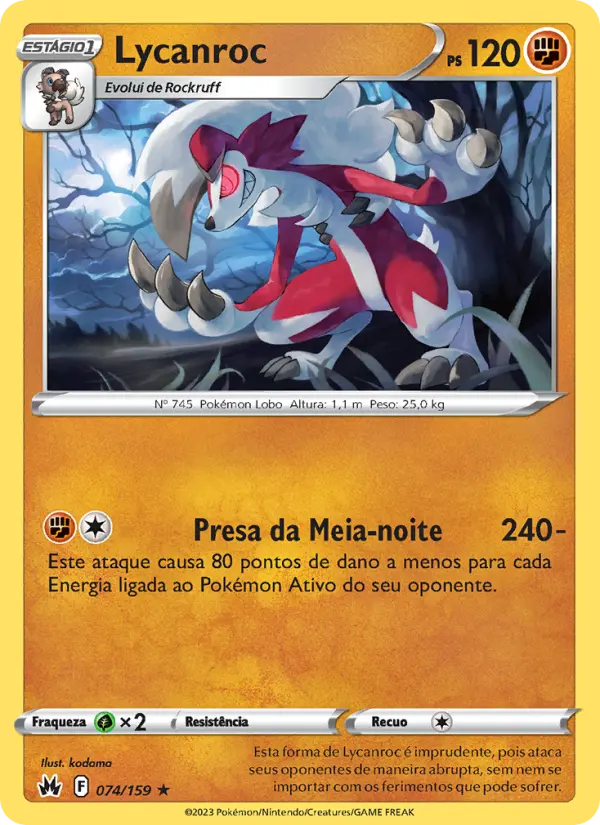 Lycanroc #074