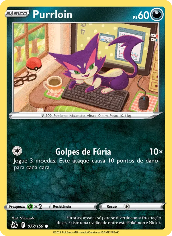 Purrloin #077