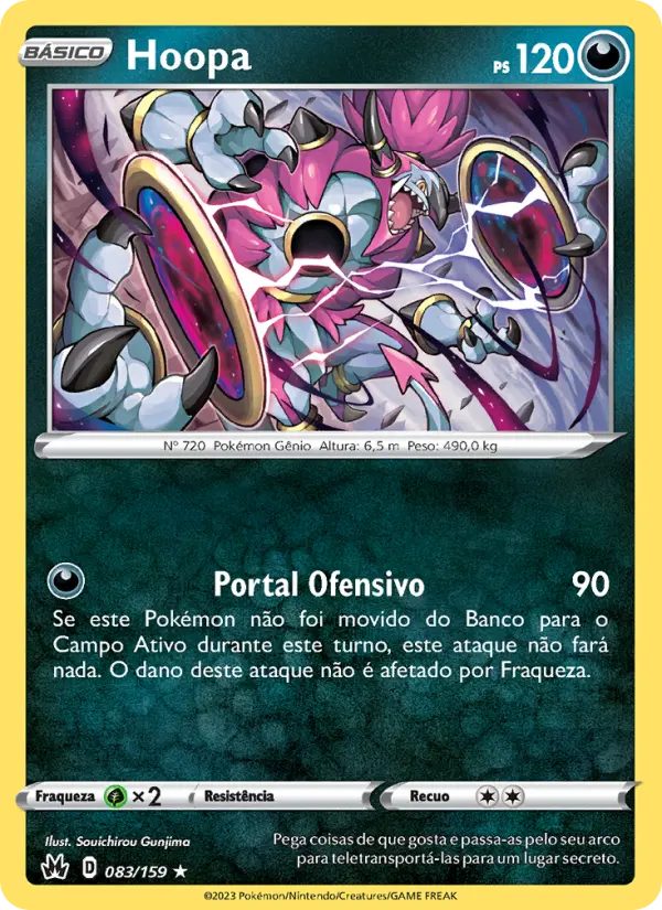 Hoopa #083